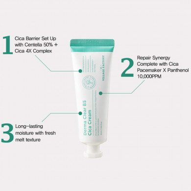 Успокаивающий гель-крем с центеллой, Village 11 Factory, Derma Clear B5 Cica Cream, 50 мл купить в Украине 4 Успокаивающий гель-крем с центеллой, Village 11 Factory, Derma Clear B5 Cica Cream, 50 мл купить в Украине 4