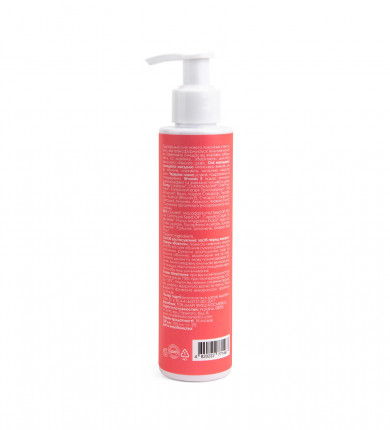 Гідрофільна олія для сухої та нормальної шкіри Marie Fresh Cosmetics Oil-To-Milk Cleanser 150 мл купити в Україні 3