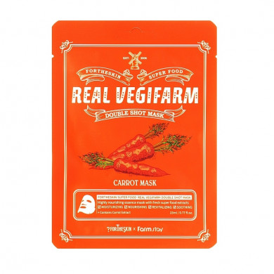 Поживна та зволожуюча тканинна маска для обличчя з морквою Fortheskin Super Food Real Vegifarm Double Shot Mask Carrot купити в Україні