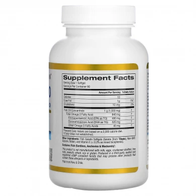 Омега 800 California Gold Nutrition Omega 800 480 EHA/320 DHA 1000 мг 90 капсул з риб'ячого желатину купити в Україні 2