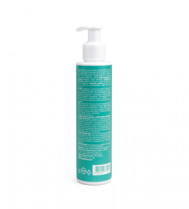 Гідрофільна олія для жирної та комбінованої шкіри Marie Fresh Cosmetics Oil-To-Milk Cleanser 150 мл купити в Україні 3