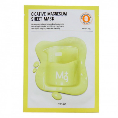 Тканевая маска с магнием, A'PIEU, Cicative Magnesium Sheet Mask купить в Украине Тканевая маска с магнием, A'PIEU, Cicative Magnesium Sheet Mask купить в Украине