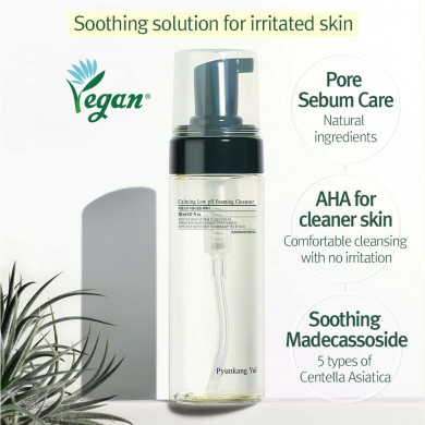Успокаивающая пенка для умывания Pyunkang yul Calming Low pH Foaming Cleanser 150 мл купити в Україні 4