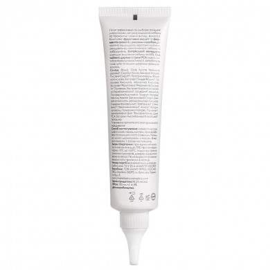 Пилинг для кожи головы с фруктовыми кислотами Marie Fresh Cosmetics Scalp Peeling 100 мл купить в Украине 3