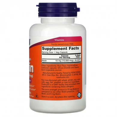 Биотин Now Foods Biotin 10000 мкг 120 вегетарианских капсул купить в Украине 2