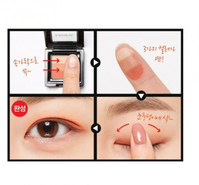 Тени для век, MISSHA, Triple Shadow, #13 Lady Milk Tea купить в Украине 3 Тени для век, MISSHA, Triple Shadow, #13 Lady Milk Tea купить в Украине 3