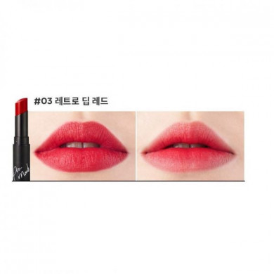 (СРОК ДО 15.01.22) Матовая губная помада, Ottie, Promood Lipstick Cashmere Matte, 03 Retro Deep Red купить в Украине (СРОК ДО 15.01.22) Матовая губная помада, Ottie, Promood Lipstick Cashmere Matte, 03 Retro Deep Red купить в Украине