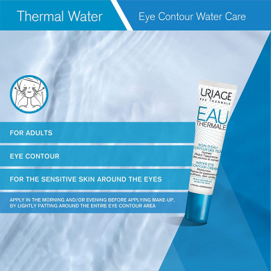 Зволожуючий крем для повік URIAGE Eau Thermale Soin D'Eau Contour Des Yeux 15 мл купити в Україні 3