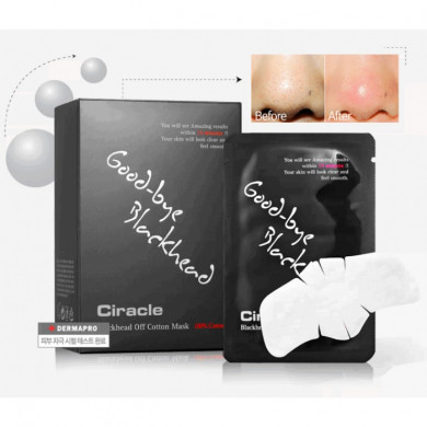 Серветки для видалення чорних крапок Ciracle Blackhead Off Cotton Mask 1 шт купити в Україні 2