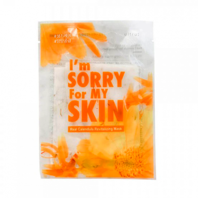 Ревитализирующая тканевая маска, I’m Sorry For My Skin, Real Calendula Revitalizing Mask, 23 мл купить в Украине Ревитализирующая тканевая маска, I’m Sorry For My Skin, Real Calendula Revitalizing Mask, 23 мл купить в Украине