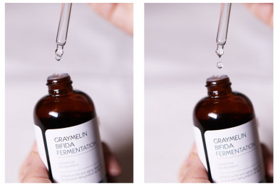 Ампульная сыворотка со 100% бифидобактериями Graymelin Bifida 100% Fermentation Solution Hydration Nourishment 50 мл купить в Украине 3