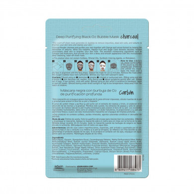 Очищающая пузырьковая маска с древесным углем PUREDERM Deep Purifying Black O2 Bubble Mask Charcoal купить в Украине 2