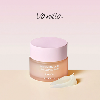 Ночная питательная маска для губ Ваниль KLAVUU Nourishing Care Lip Sleeping Pack Vanilla 20 г купить в Украине 3
