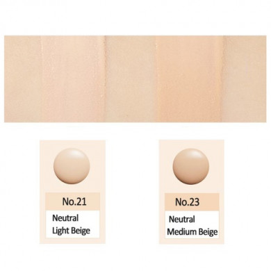 Зволожуючий кушон # 21 Missha M Magic Cushion Moist Up SPF50 + / PA +++ # 21 15 мл купити в Україні 2