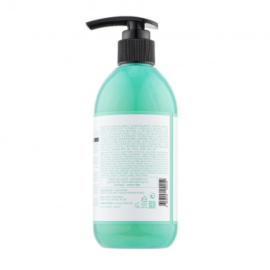 Восстанавливающий шампунь с керамидами и коллагеном SUMHAIR Damage Clinic Shampoo Neroli & Mint Tea 300 мл купить в Украине 2