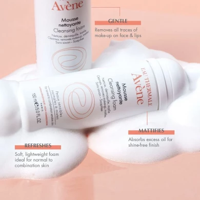 Пінка-мус що очищає для вмивання для всіх типів шкіри Avene Eau Thermale Cleansing Foam 150 мл купити в Україні 2